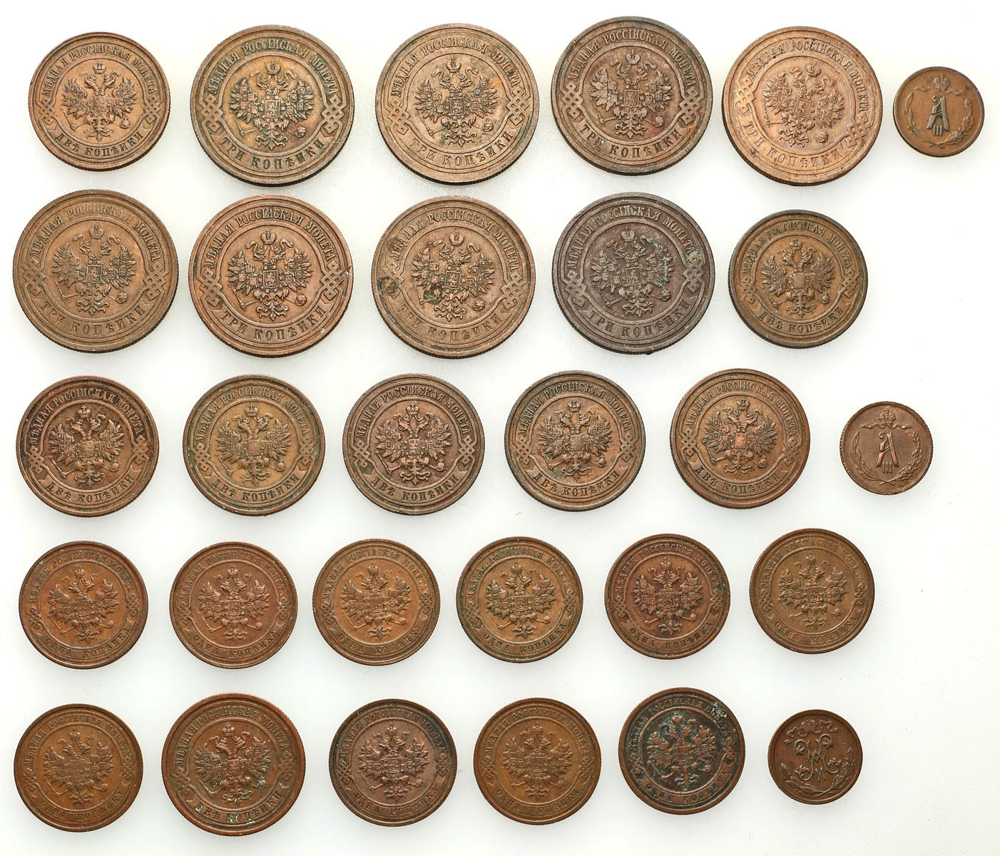 Rosja, Aleksander III, Mikołaj II. 1/2 – 3 kopiejki, zestaw 29 monet.